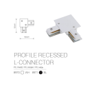 Įleidžiamo bėgelio jungtis PROFILE RECESSED L-CONNECTOR WHITE Įleidžiamo bėgelio jungtis PROFILE RECESSED L-CONNECTOR WHITE