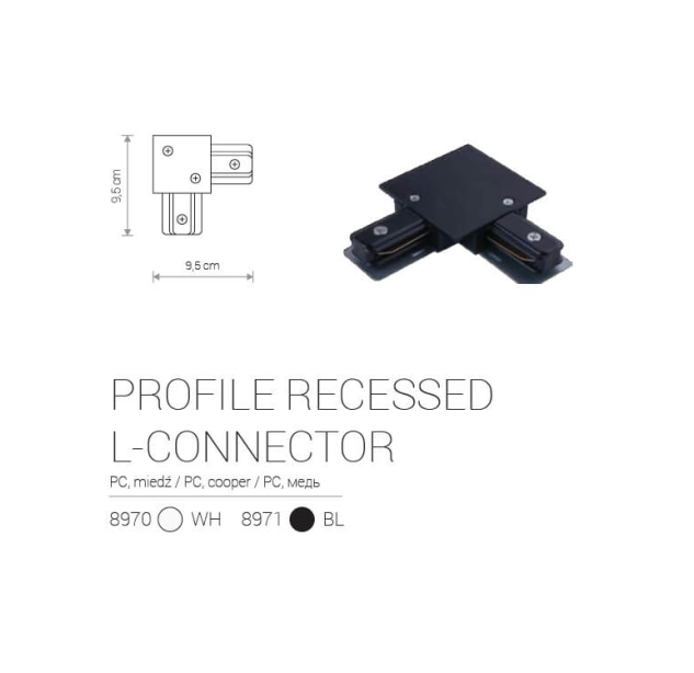 Įleidžiamo bėgelio jungtis PROFILE RECESSED L-CONNECTOR BLACK Įleidžiamo bėgelio jungtis PROFILE RECESSED L-CONNECTOR BLACK