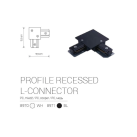 Įleidžiamo bėgelio jungtis PROFILE RECESSED L-CONNECTOR BLACK Įleidžiamo bėgelio jungtis PROFILE RECESSED L-CONNECTOR BLACK