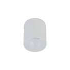 Lubinis šviestuvas POINT TONE WH/WH 10W 8222