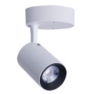 Akcentinis šviestuvas IRIS LED 7W baltas 24° Akcentinis šviestuvas IRIS LED 7W baltas 24°