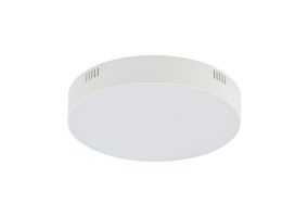 Lubinis šviestuvas LID ROUND LED 4000K 35W 10413