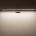 Sieninis vonios šviestuvas CEZANNE LED L 4000K 15W 10678