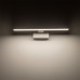 Sieninis vonios šviestuvas CEZANNE LED S 3000K 8W 10672