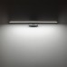 Sieninis vonios šviestuvas CEZANNE LED M 4000K 12W 10677