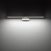 Sieninis vonios šviestuvas CEZANNE LED M 3000K 12W 10673