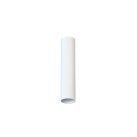 Lubinis šviestuvas FOURTY S WHITE 10734