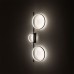 Sieninis šviestuvas CIRCOLO LED 3000K 33W 10816