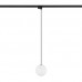 Akcentinis / lubinis šviestuvas PROFILE SNOWBALL ZWIS black/white 