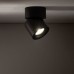 Akcentinis / lubinis šviestuvas Sconce OSCAR 15W LED 11346