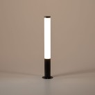 Lauko šviestuvas MIA LED M