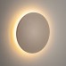 Sieninis šviestuvas ARIA LED M IP54 3000K 11566
