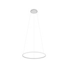 Pakabinamas šviestuvas CIRCOLO LED SILK OLIVE M 3000K 21W 11604 Pakabinamas šviestuvas CIRCOLO LED SILK OLIVE M 3000K 21W 11604