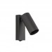 Sieninis šviestuvas Sconce FOURTY GU10 11766
