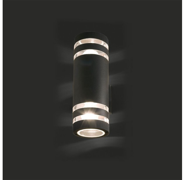 SIERRA II Outdoor Wall Light