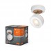 Lubinis šviestuvas DECOR SPOT PLUTO 4.8W 3000K 4058075827882