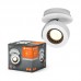Lubinis šviestuvas DECOR SPOT VENUS 5.5W 3000K 4058075828124