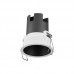 Įleidžiamas šviestuvas SPOT TWIST 5W 4000K 4099854089107