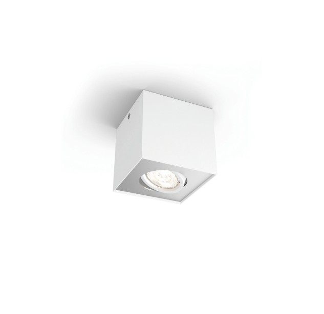Lubinis šviestuvas BOX 2200-2700K 4.5W 8718696164501 Lubinis šviestuvas BOX 2200-2700K 4.5W 8718696164501