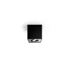 Lubinis šviestuvas BOX 2200-2700K 4.5W 8718696164518 Lubinis šviestuvas BOX 2200-2700K 4.5W 8718696164518