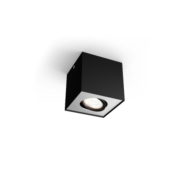 Lubinis šviestuvas BOX 2200-2700K 4.5W 8718696164518 Lubinis šviestuvas BOX 2200-2700K 4.5W 8718696164518