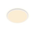Lubinis šviestuvas SUPERSLIM 2700K 22W 8719514327061 Lubinis šviestuvas SUPERSLIM 2700K 22W 8719514327061