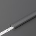 LED profilio gaubtas C CLICK 1M 76320041