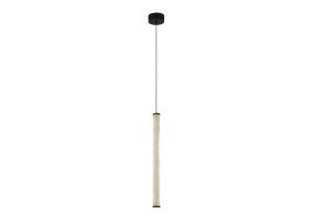 Pakabinamas šviestuvas Single light 20W 3000K 2541 dimeriuojamas 