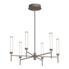 Pakabinamas šviestuvas LED Light 46W 3000K brushed coffee 25448 dimeriuojamas Pakabinamas šviestuvas LED Light 46W 3000K brushed coffee 25448 dimeriuojamas