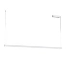 Pakabinamas šviestuvas LED LINE LIGHT 32W 3000K 2555 dimeriuojamas
