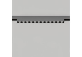 Akcentinis/Lubinis šviestuvas ARCUS 3000K 10W IP20 Z5030-10.36.30.TI