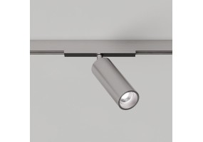 Akcentinis/Lubinis šviestuvas AXIS 3000K 8W IP20 Z5015-8.36.30.NI