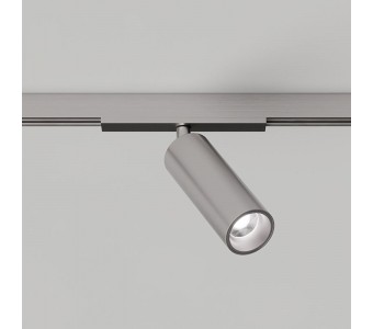 Akcentinis/Lubinis šviestuvas AXIS 3000K 8W IP20 Z5015-8.36.30.NI