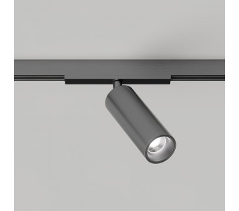 Akcentinis/Lubinis šviestuvas AXIS 3000K 8W IP20 Z5015-8.36.30.TI