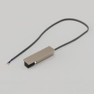 Magnetinės sistemos "MUSE" maitinimo įvadas light coppper Z5000-48.PF.LC