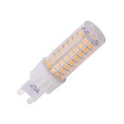 LED lemputė BULB LED G9 7W 3000K LED lemputė BULB LED G9 7W 3000K