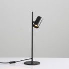 Gina stalo lempa 3874, tekstūruota juoda, LED GU10 8 W, CL.II, reguliuojama