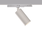 Pipe Track šviestuvas 3986/4 %D845x95mm Tekstūruotas baltas, LED COB 8W 4000K 702lm, CRI90 CL.II, Integruotas LED, ON-DEMAND **
