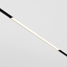 Bėginis šviestuvas BASIS 24W 2700-6000K TR030-4-24WTW-DD2-B dimeriuojamas