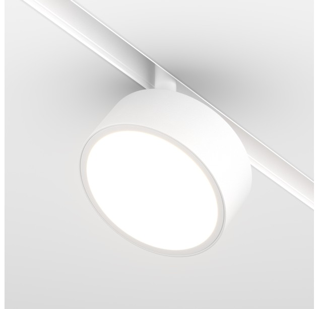 Bėginis šviestuvas RADO 18W 2700-6000K TR040-4-18WTW-DD2-W dimeriuojamas Bėginis šviestuvas RADO 18W 2700-6000K TR040-4-18WTW-DD2-W dimeriuojamas