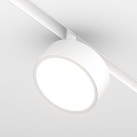 Bėginis šviestuvas RADO 18W 2700-6000K TR040-4-18WTW-DD2-W dimeriuojamas Bėginis šviestuvas RADO 18W 2700-6000K TR040-4-18WTW-DD2-W dimeriuojamas
