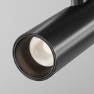 Bėginis šviestuvas FOCUS LED 5W 3000K TR144-1-5W3K-W-B-DE