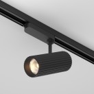 Bėginis šviestuvas CALIPSO 30W 3000K TR250-30W3K-B Bėginis šviestuvas CALIPSO 30W 3000K TR250-30W3K-B