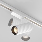Bėginis šviestuvas CALIPSO 30W 3000K TR250-30W3K-W Bėginis šviestuvas CALIPSO 30W 3000K TR250-30W3K-W