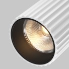 Bėginis šviestuvas CALIPSO 30W 3000K TR250-30W3K-W Bėginis šviestuvas CALIPSO 30W 3000K TR250-30W3K-W