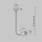 Priedas FLARITY TRA154C-SB1-B