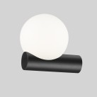 Sieninis šviestuvas FORES 33 G9 W ZALEŻNOŚCI OD ŻARÓWKI W0574-01E-P7AA Sieninis šviestuvas FORES 33 G9 W ZALEŻNOŚCI OD ŻARÓWKI W0574-01E-P7AA