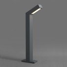 LHOTSE I outdoor floor lamp LHOTSE I outdoor floor lamp